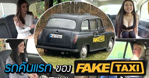 watch full episodes fake taxi|taxi tv show free.